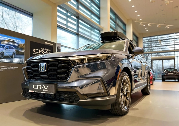 Honda CR-V cena 213900 przebieg: 1, rok produkcji 2023 z Żabno małe 172